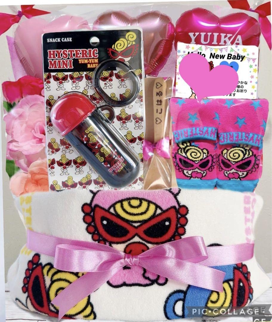 大人気！ヒスミニおむつケーキ Amazon.co.jp: ヒステリックミニ ピンク スナックケース オムツ